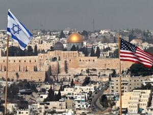On Dec. 6, U.S. President Donald Trump officially recognized Jerusalem as the capital of Israel (AFP/File Photo)