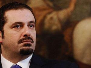 Lebanese Prime Minister Saad Hariri (AFP/File)