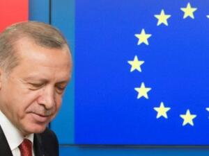 Upcoming Turkey-European Union (EU) summit in Bulgaria (AFP/File Photo)