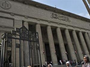 The Cairo High Court. (AFP/File)