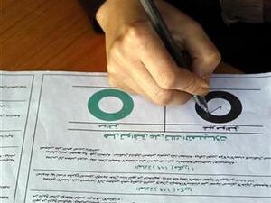  هلال هلال والوزير عماد خميس والصناعي فارس الشهابي