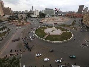 ميدان التحرير في القاهرة
