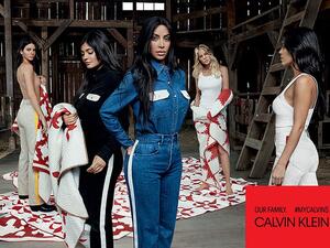 فتيات كارداشيان - جينر