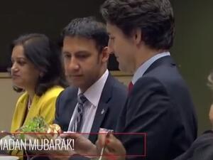 فيديو:فطور الرئيس الكندي مع المسلمين في رمضان