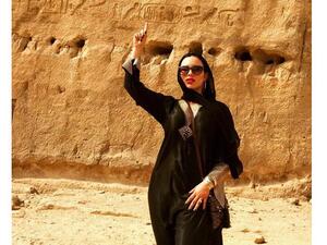 كارمن دي لوز