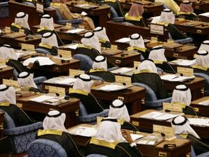 The law aims to criminalize all forms of discrimination against individuals and groups (AFP/File)