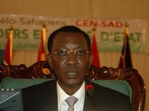 ستمدد ولاية الرئيس الى ست سنوات وتصبح قابلة للتجديد مرة واحدة