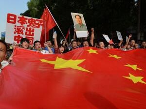 يتعين على بكين الوقوف إلى جانب اللاعبين الرئيسيين في الميدان 