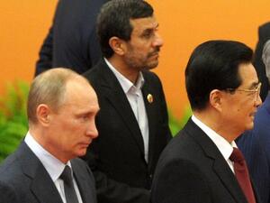 Leaders of the organization said the move had previously not been possible while sanctions were still in place. (AFP/File)