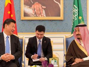 14 اتفاقية سعودية صينية برقم خيالي
