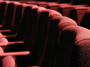 اغلاق سينما في الجزائر بعد عرضها فيلم جريء في شهر رمضان!