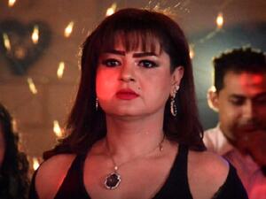 كليب بص امك