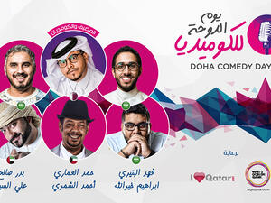 Get six times the laughs with those 6 comedians at Doha's Summer Festival finale. (Onqatar.qa)