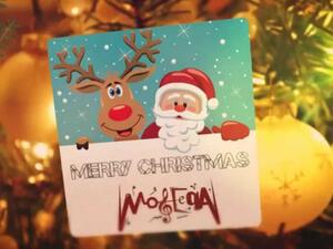 عيد ميلاد مجيد