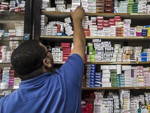 By Saturday, shortages of all drugs, not just penicillin injections, were reported in pharmacies as well as in private sector hospitals and government medical institutions (AFP/File)