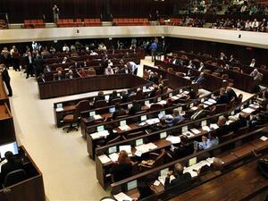 The Israeli parliament, in a narrow 52-49 vote, approved the first draft of a bill that would make it easier for military courts to impose a death sentence against those involved in murders or “terrorist operations" (AFP/File)