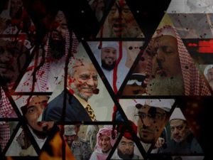 بعض صور العلماء التي نشرها التنظيم لقتلهم