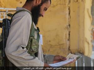 أوصى الشيشاني أمراء تنظيم الدولة بعدم اختيار بطانتهم بناء على أصولهم - تويتر