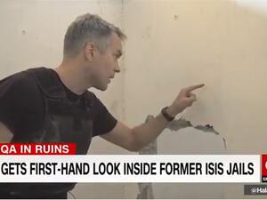 ضم السجن عناصر أجانب من تنظيم داعش بتهم مختلفة- سي أن أن