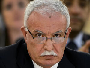 رياض المالكي وزير خارجية فلسطين