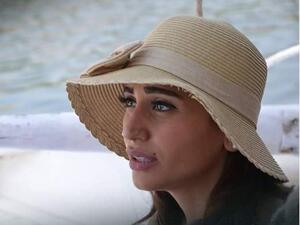 دينا الشربيني