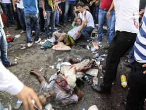 موقع الانفجار في مدينة ديار بكر
