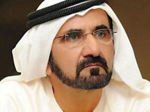 لو كنت وزير السعادة