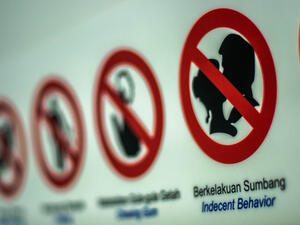 خففوا تبويس