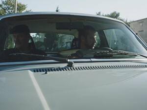 تبدأ السلسلة بفيلم "واجب" (فلسطين، فرنسا، قطر، النروج / 2017) 