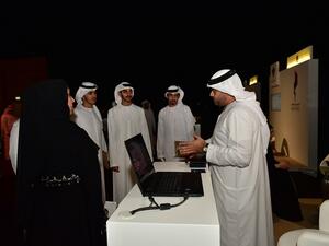 During the event