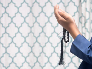 دعاء اليوم العشرين من رمضان

