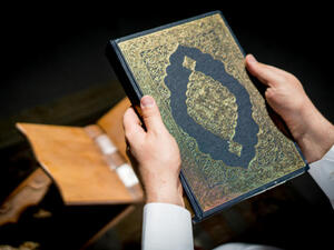 دعاء اليوم العاشر من شهر رمضان

