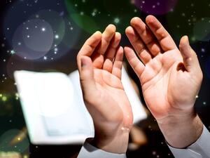 دعاء اليوم الأول من شهر رمضان

