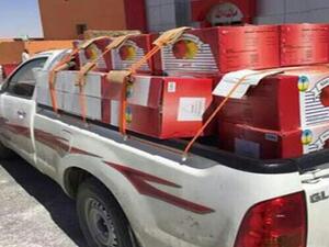 المقررات المدرسية بكراتين المعسّل