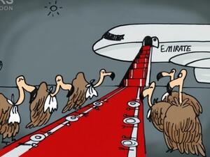 فارس تشمت في شهداء الامارات