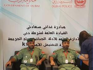 ما قصة عدوى الجرثومة المعدة التي تنتقل بسرعة الى اطفال التوحد !