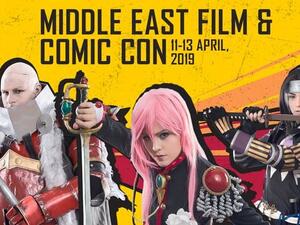 معرض الشرق الأوسط للأفلام والقصص المصوّرة!