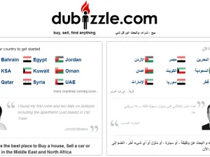 Dubizzle is the UAE’s biggest property portal with 71 percent market share, according to the website.