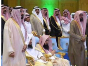 جدل سعودي إثر تحقيق مع قاضيين بسبب السلام الملكي