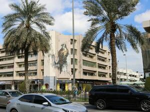Street in Dubai (AFP/File Photo)