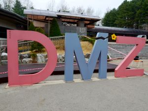 DMZ sign Paju, South Korea (Shutterstock)