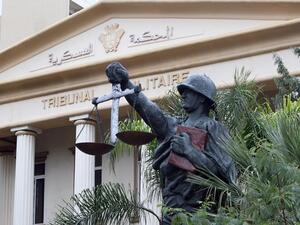 حقوقيون: تعرضوا لمحاكمة عسكرية سريعة مشكوك في عدالتها 