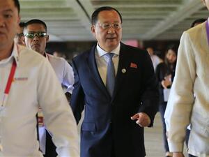 North Korean Foreign Minister Ri Yong-ho (AFP/File Photo)	