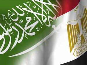 مصر تطرد السفير السعودي