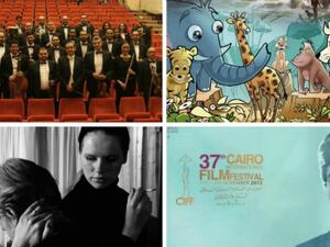 Cairo and Alexandria have a lot of cultural offerings this week. (Ahram)