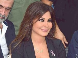 إليسا