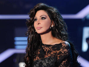 إليسا