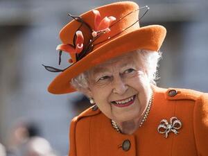 الملكة إليزابيث