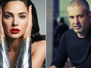 ايلي صعب/غال جادوت 