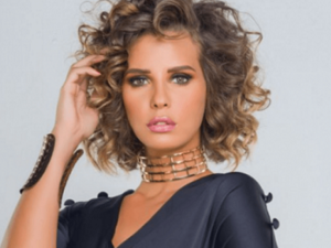 إيمان العاصي 